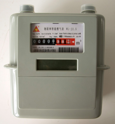 物联网智能燃气表